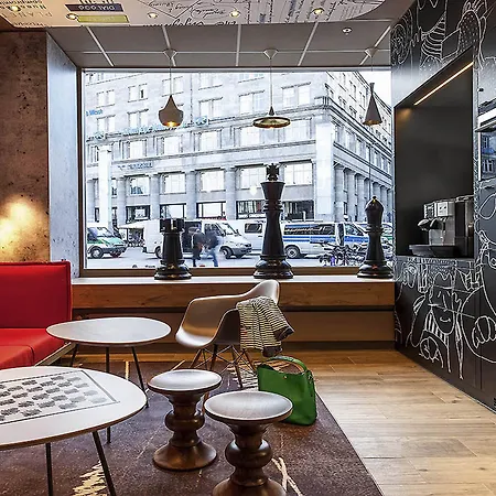 이비스 암 돔 호텔